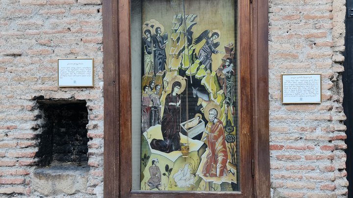 Betlem Upper Church of the Nativity of the Mavior