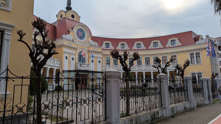 Верховный Совет Аджарии