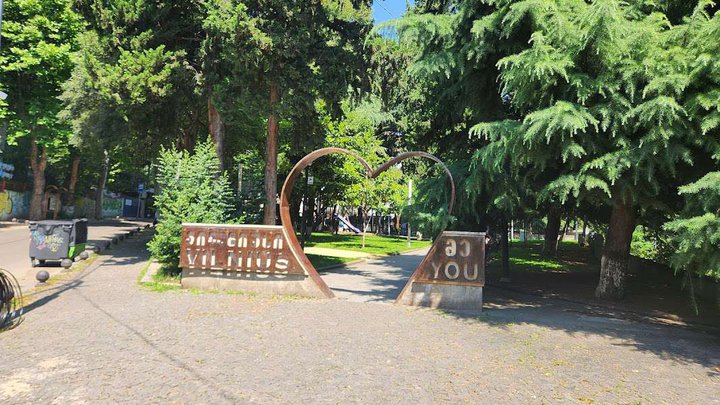 Vilnius Square