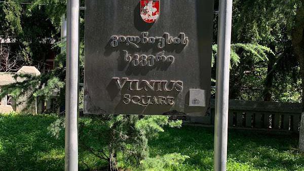 Vilnius Square