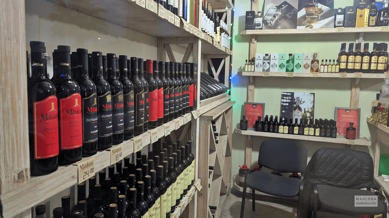 Продукция в винном магазин Mildiani