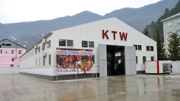 Wine Shop KTW