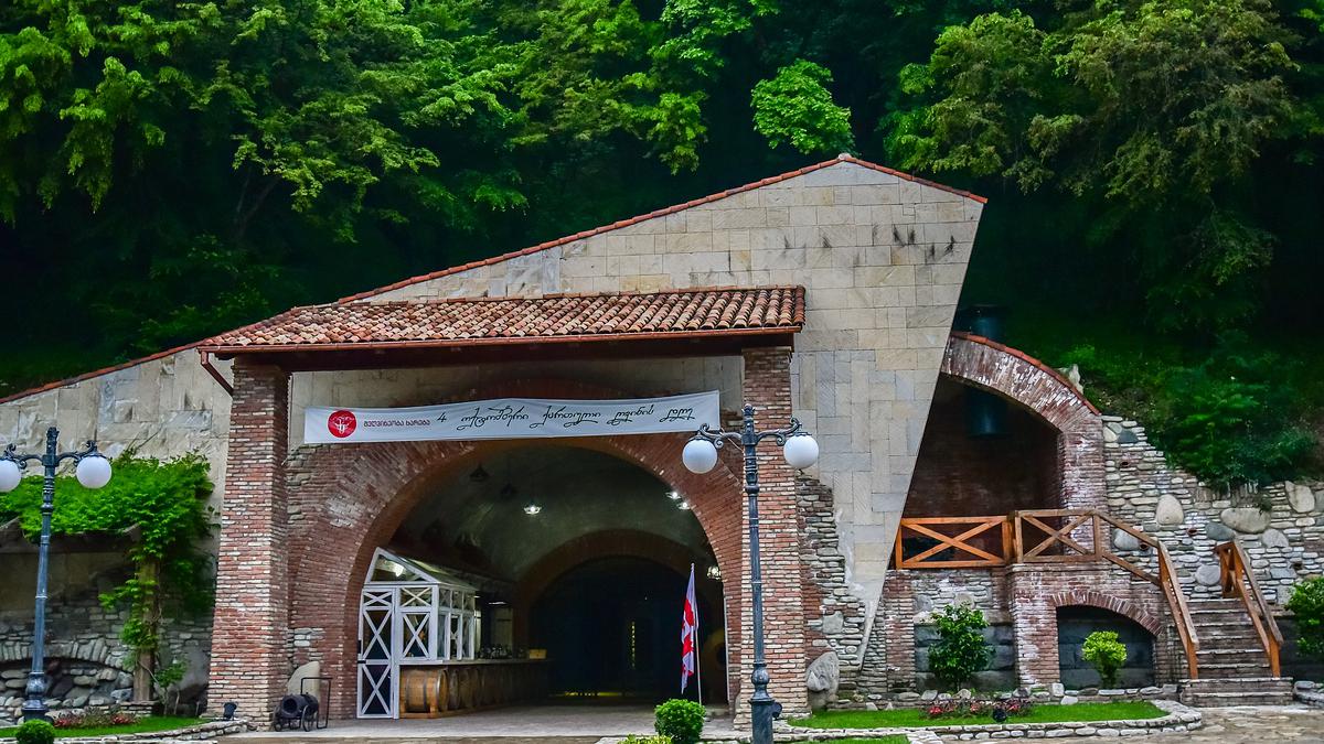 Entrance to the Georgia Wine Shop