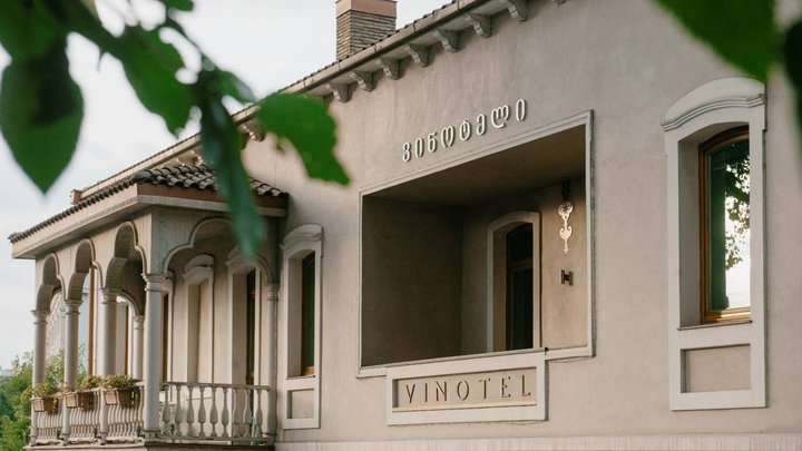 Vinotel Boutique Hotel