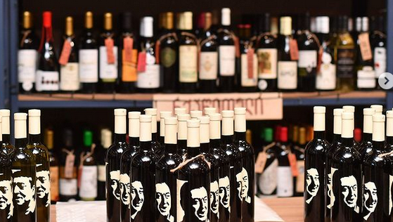 8000 Vintages