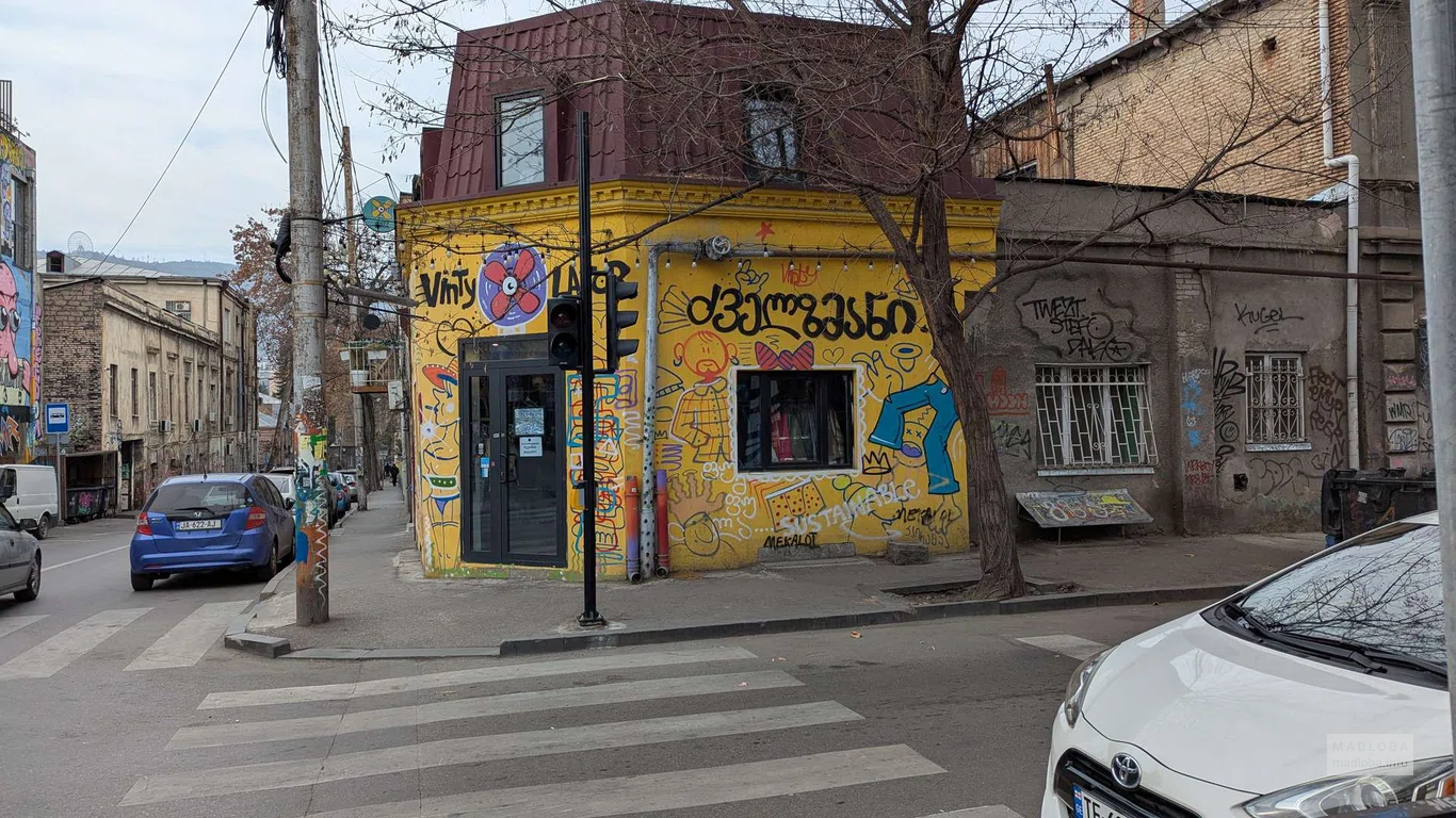 Vintylator Vintage Shop в Тбилиси