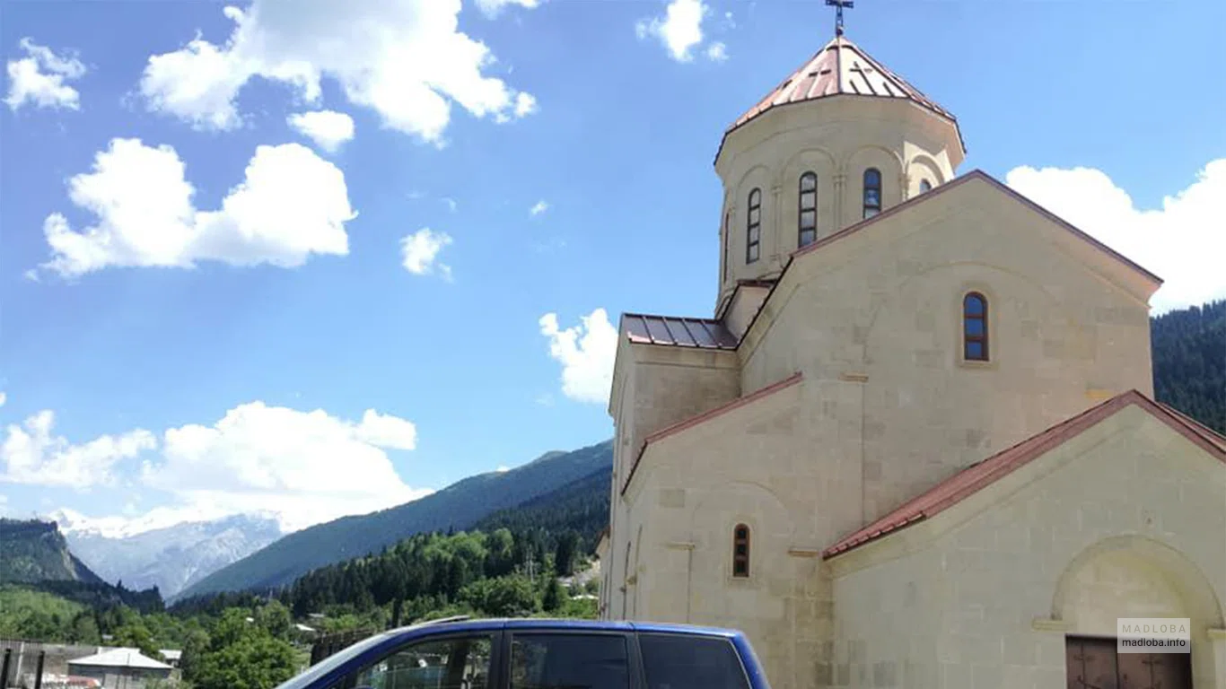 Турагентство "Visit us Georgia"