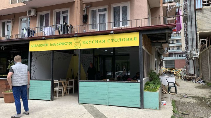 Delicious Dining