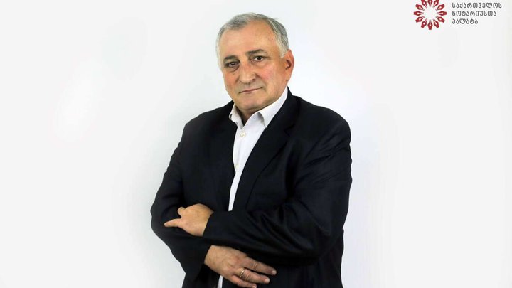 Vladimer Chokhonelidze