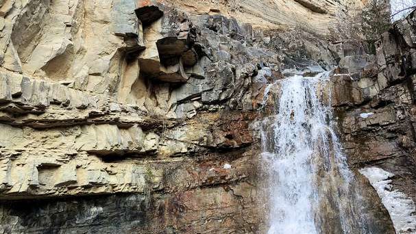 Biisi Waterfall