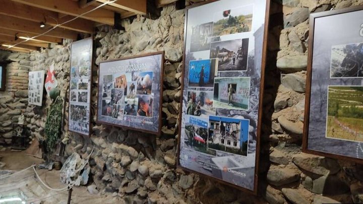 Ergneti War Museum