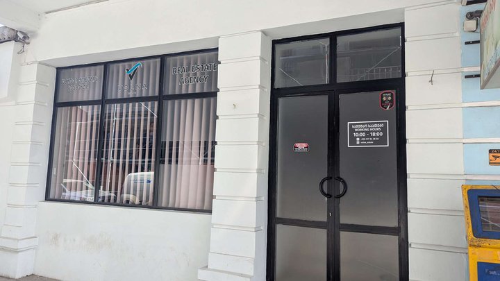 Volna Estate