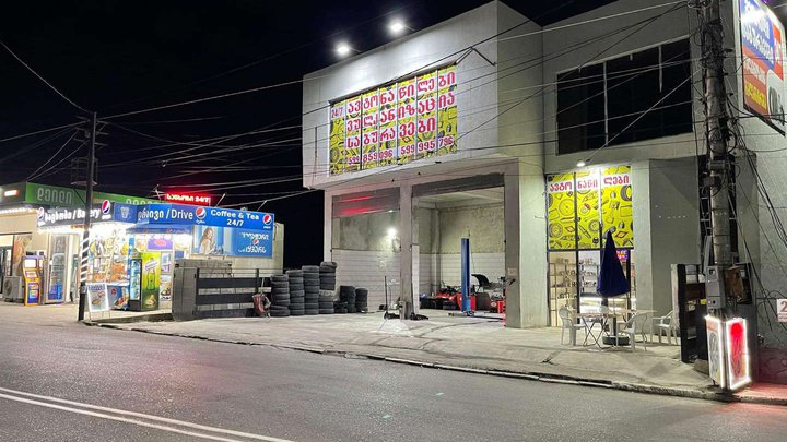 Vulcanization 24/7 (Molodezhny Ave. 18)