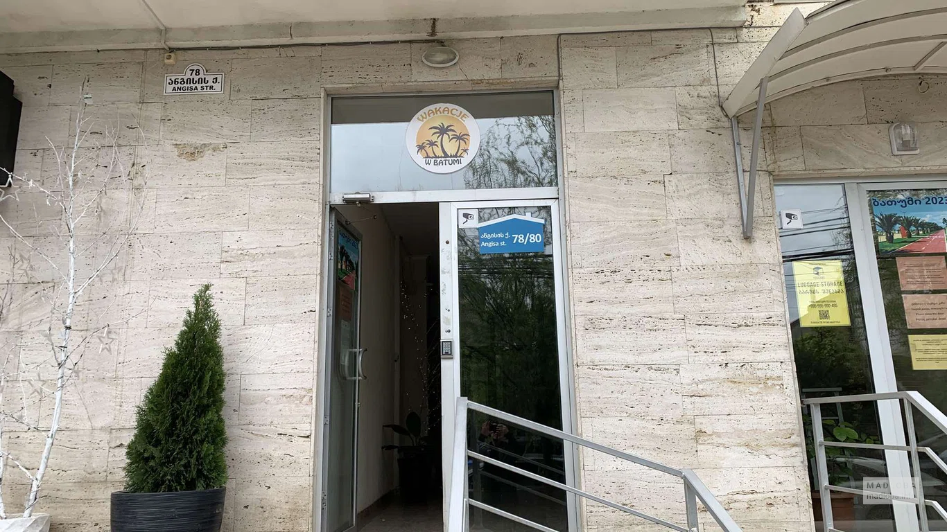 Wakacje w Batumi — апартаменты и отдых в Грузии для польских туристов