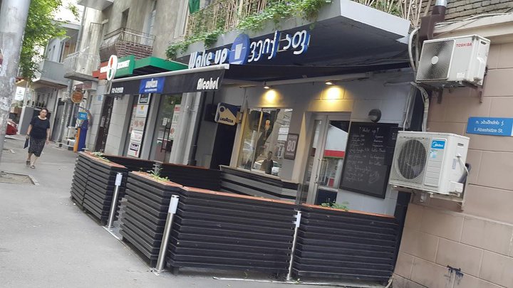 Cafe VocAp
