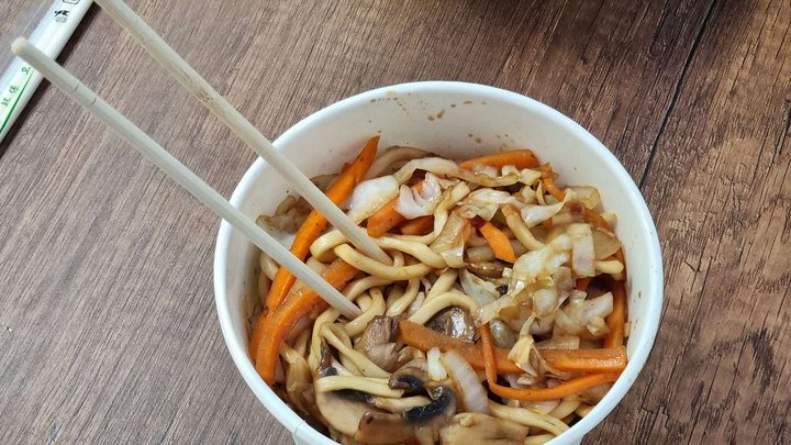 Wok Weng (food delivery)