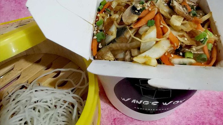 Wok Weng (food delivery)