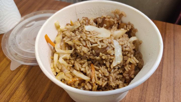 Wok Weng (food delivery)