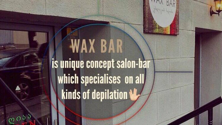 WAX BAR