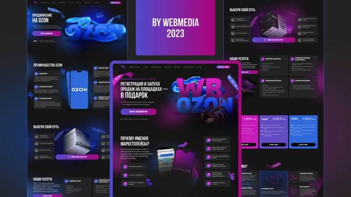 WebMedia