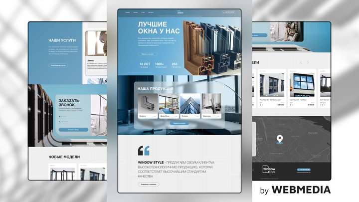 WebMedia