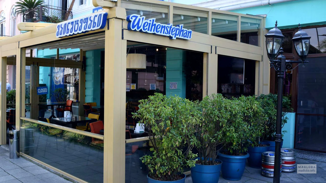Вид на здание ресторана Weihenstephan