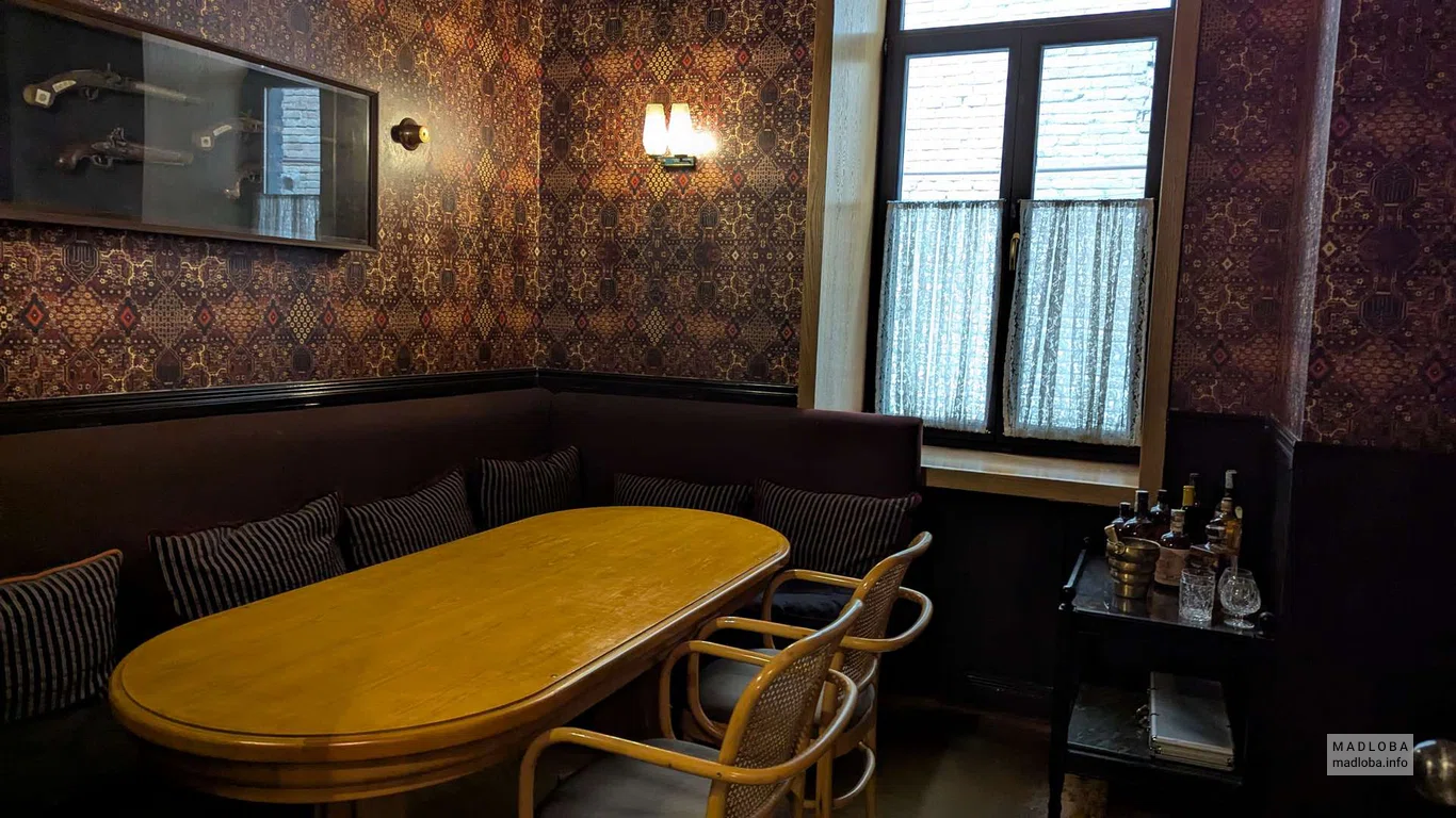 Restaurant "Weller"