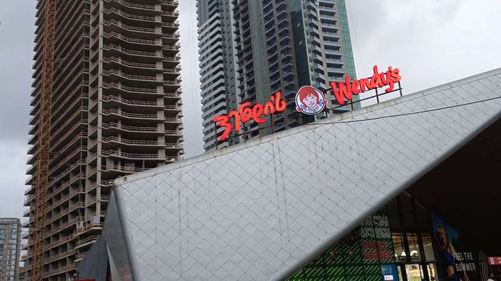 Wendy's (Black Sea Mall)