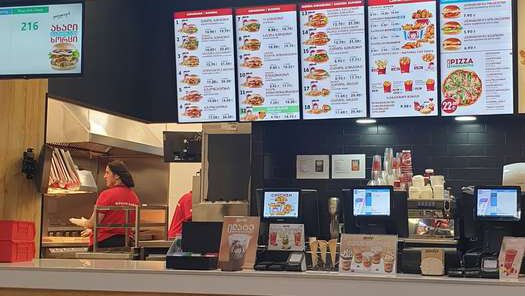 Wendy's (Metro City)