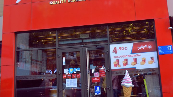 Wendy's