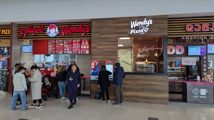 Wendy's (East Point)