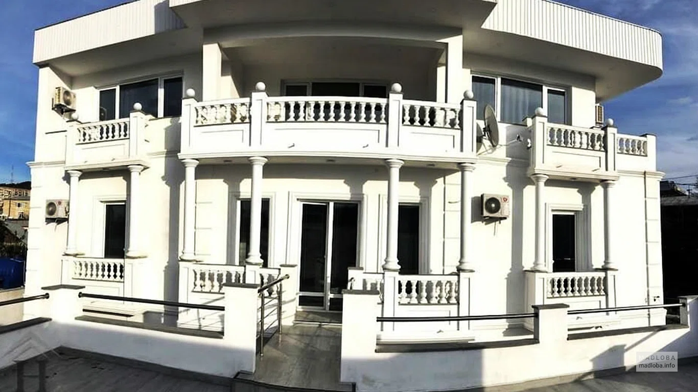 თეთრი სახლი