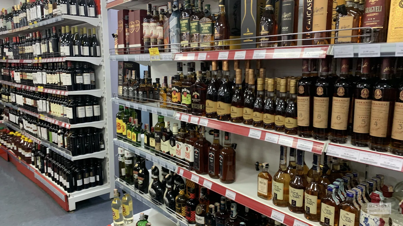 Супермаркет "Willmart" на улице Шалвы Инасаридзе в Батуми