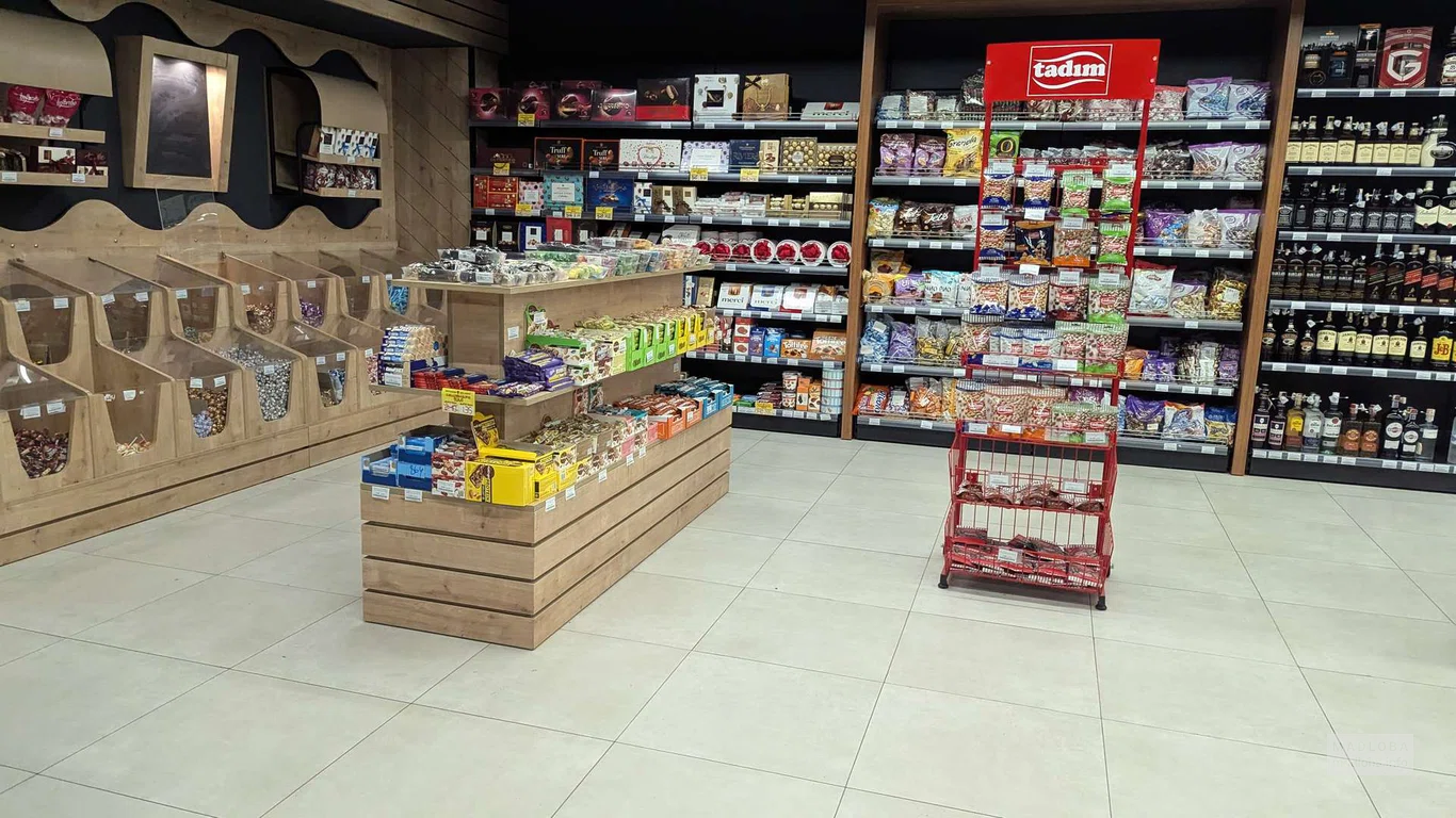 Конфеты на развес и в упаковках в магазине Willmart