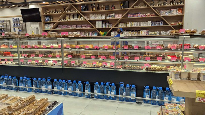 Willmart (22G David Agmashenebeli St.)