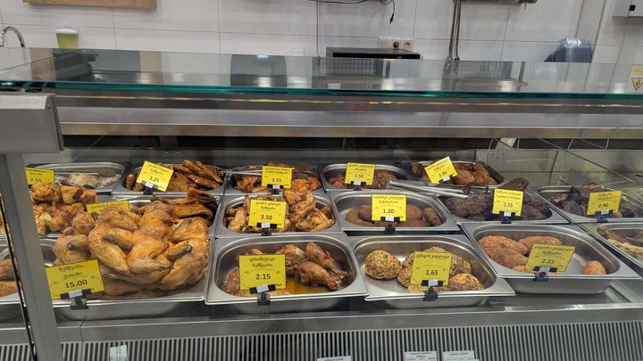 Willmart (22G David Agmashenebeli St.)