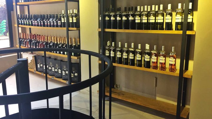 Wine Bazar