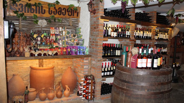 Wine Dom Batumi