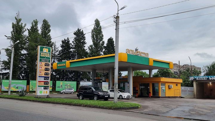 Wissol (ул. Автомшенебели)