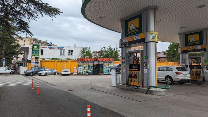 Gas station Wissol (Zviad Gamsakhurdia Ave.)