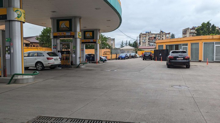 Gas station Wissol (Zviad Gamsakhurdia Ave.)