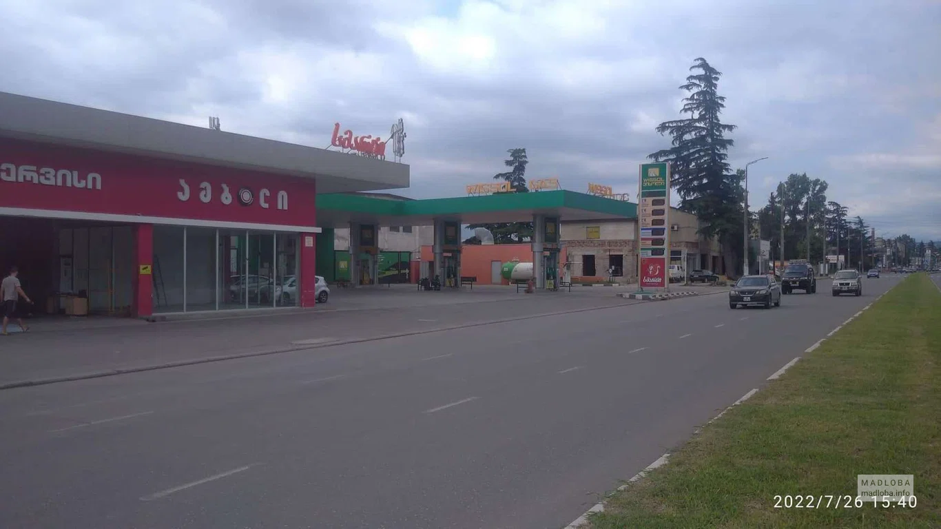 АЗС "Wissol" на улице Никеа 16