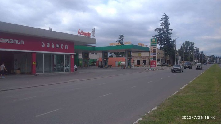 Wissol (Nikea str. 16)