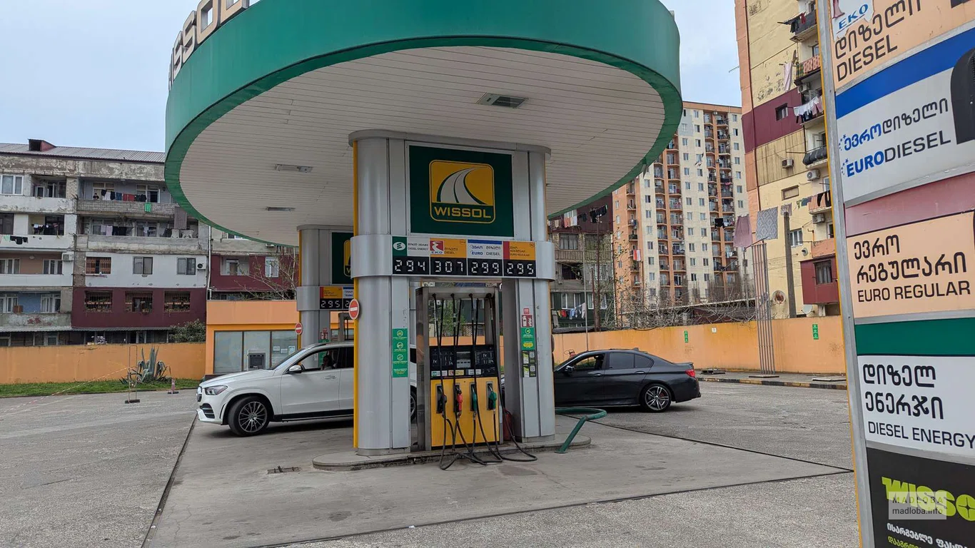 АЗС Wissol на ул. Георгия Леонидзе 4д в Батуми