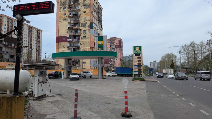 Wissol (ул. Георгия Леонидзе 4д)
