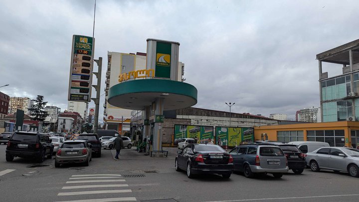 Wissol (ул. Пушкина)