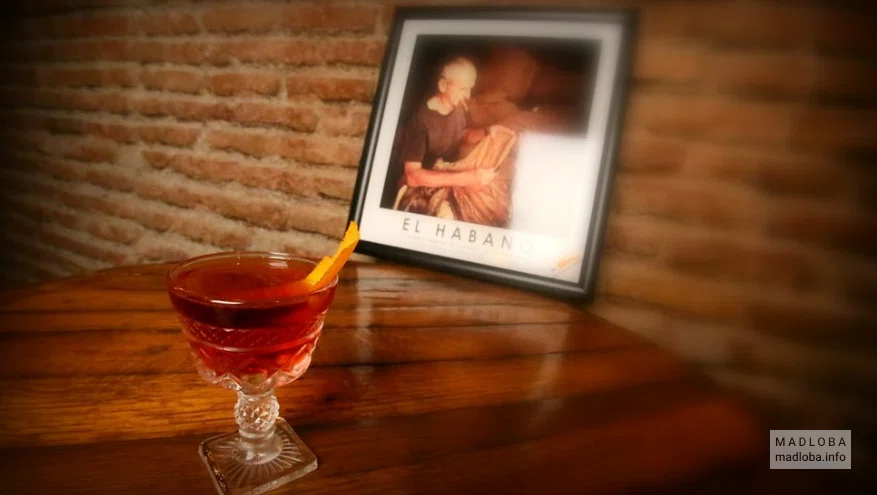 Коктейль-бар "Woland's Speakeasy"
