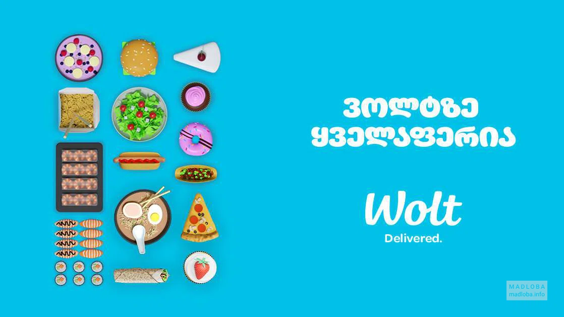 Delivery "Wolt"