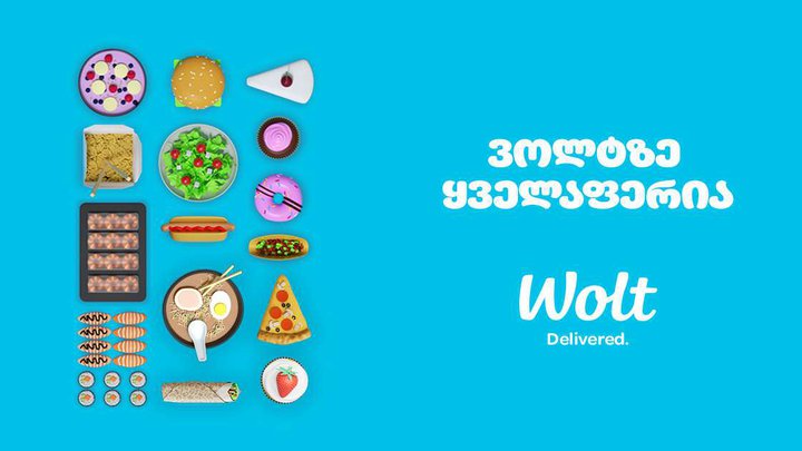 Delivery "Wolt"