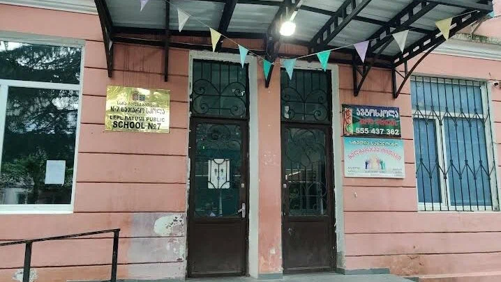 School No. 7